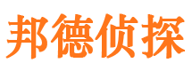 琼山市调查公司